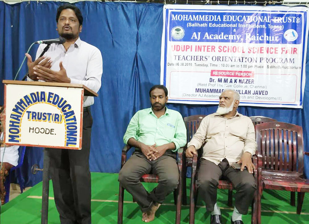 ಸಾಲಿಹಾತ್: ವಿಜ್ಞಾನ ಮಾದರಿ ತಯಾರಿ ಕಾರ್ಯಗಾರ