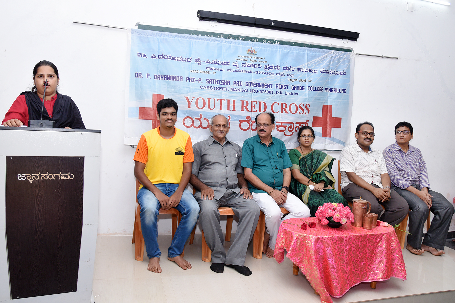 ಕೃಷಿ ವಲಯವನ್ನು ಉಳಿಸಿ ಬೆಳೆಸುವಲ್ಲಿ ಯುವ ಜನತೆಯ ಪಾತ್ರ ಮುಖ್ಯ: ಜಾನಕಿ