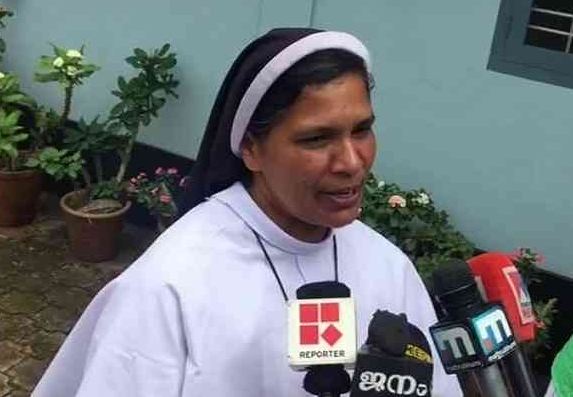 ಕೇರಳ: ಅತ್ಯಾಚಾರ ಪ್ರಕರಣ ಪ್ರತಿಭಟನೆಯಲ್ಲಿ ಭಾಗಿಯಾದ ಕ್ರೈಸ್ತ ಸನ್ಯಾಸಿನಿಯ ವಜಾ