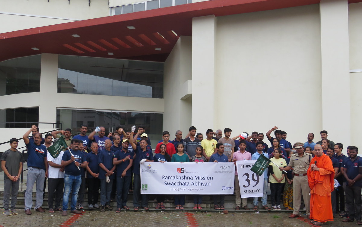 ರಾಮಕೃಷ್ಣ ಮಿಷನ್‌ನಿಂದ ಉರ್ವ ಪರಿಸರದಲ್ಲಿ ಸ್ವಚ್ಛತಾ ಅಭಿಯಾನ