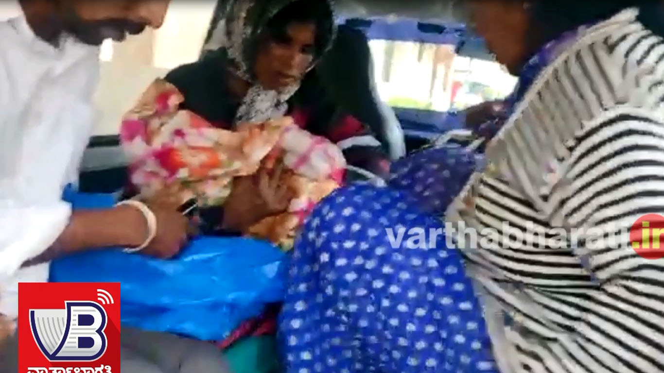 ಮೂಡಿಗೆರೆ: ಬದುಕಿದ್ದ ಮಗುವನ್ನು ಮೃತಪಟ್ಟಿದೆ ಎಂದ ವೈದ್ಯರು!; ಅಂತ್ಯಸಂಸ್ಕಾರಕ್ಕೆ ಸಾಗಿಸುವಾಗ ಅತ್ತ ಶಿಶು