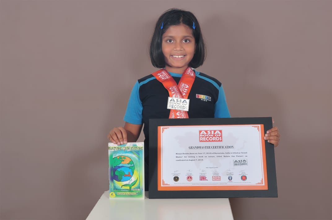 4ನೇ ತರಗತಿ ವಿದ್ಯಾರ್ಥಿನಿಯಿಂದ ಕವನ ಸಂಕಲನ ಪ್ರಕಟ