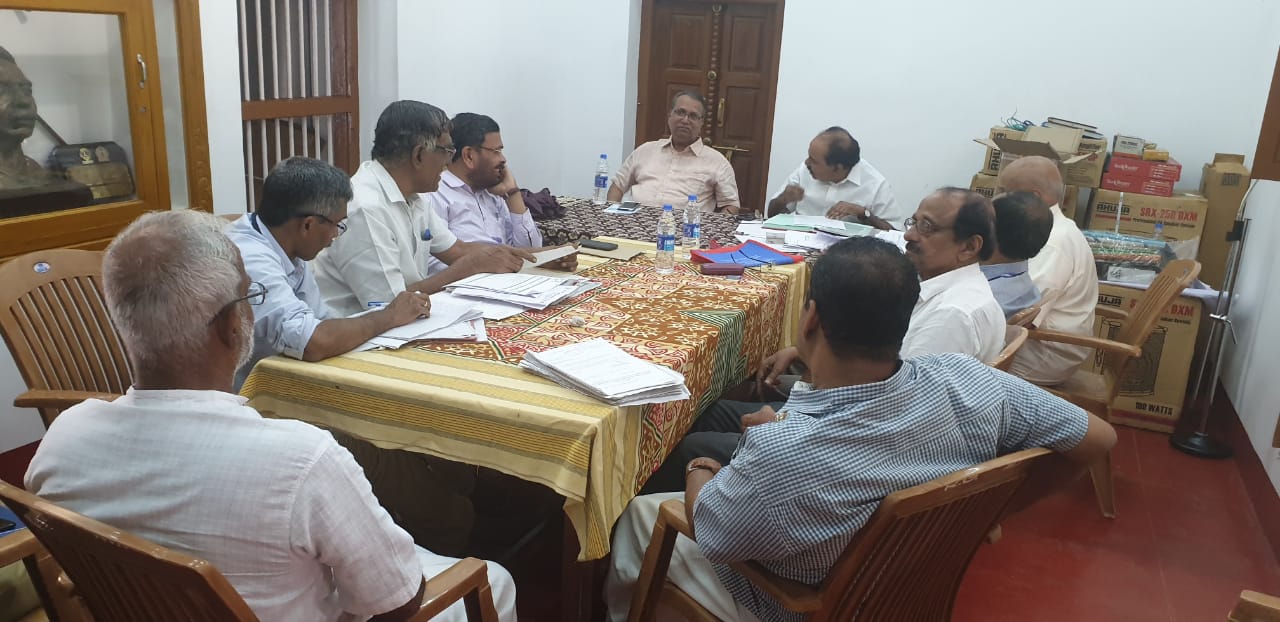 ರಾಷ್ಟ್ರಕವಿ ಗೋವಿಂದ ಪೈ ಸ್ಮಾರಕ ಟ್ರಸ್ಟ್ ಮಹಾಸಭೆ