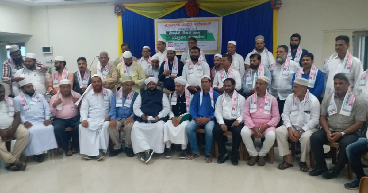 ಸಮಕಾಲೀನ ಸಮಸ್ಯೆಗಳಿಗೆ ಮುಸ್ಲಿಂ ಜಮಾಅತ್ ಧ್ವನಿಯಾಗಲಿ: ಶಾಫಿ ಸಅದಿ