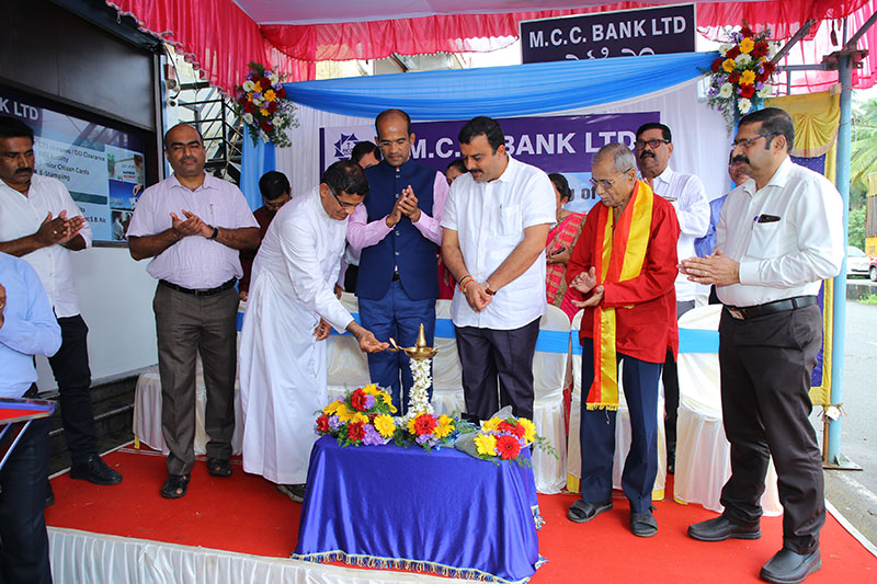 ಕಾರ್ಕಳ: ಎಂಸಿಸಿ ಬ್ಯಾಂಕ್‌ನಲ್ಲಿ ಎಟಿಎಂ, ಇ-ಸ್ಟಾಂಪಿಂಗ್‌ಗೆ ಚಾಲನೆ