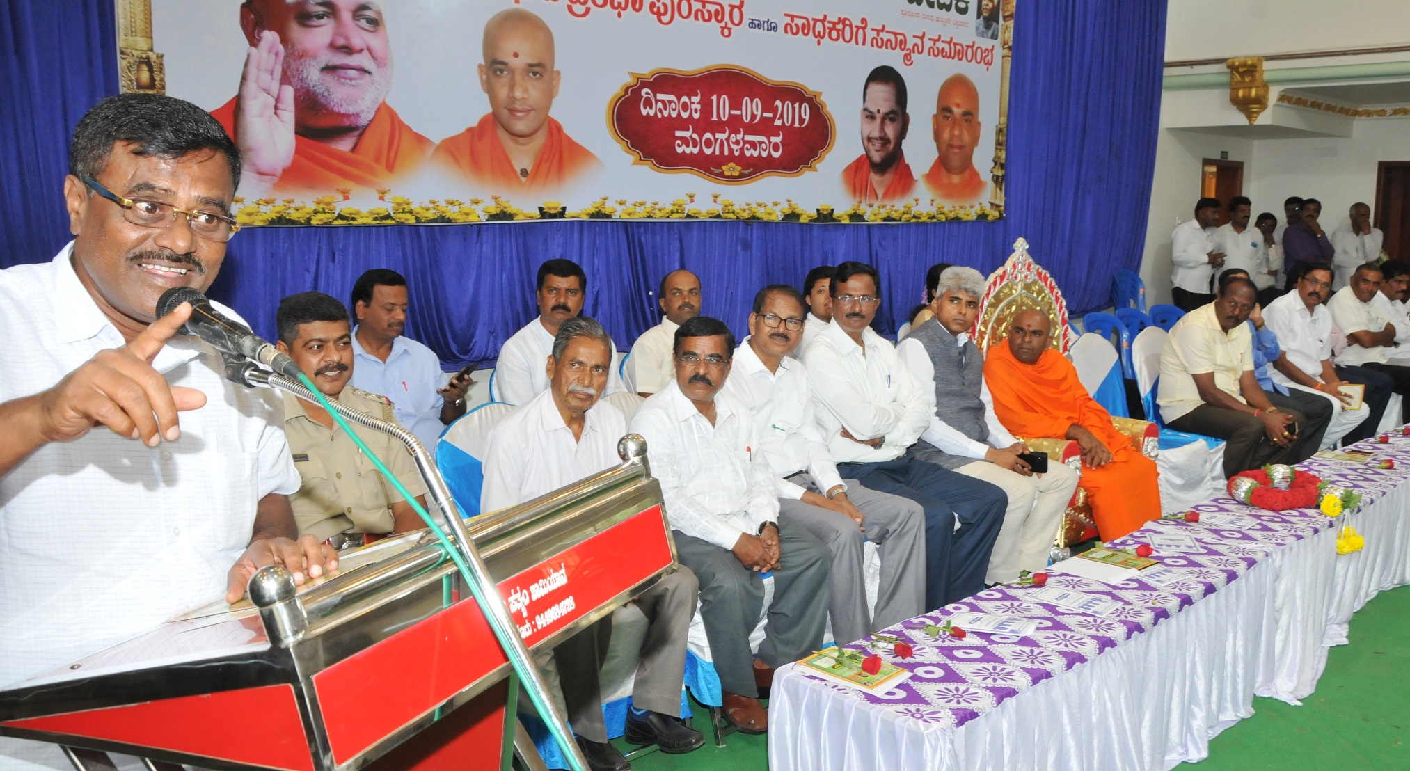 ಒಕ್ಕಲಿಗ ಸಮುದಾಯವನ್ನು ತುಳಿಯುತ್ತಿದ್ದಾರೆ: ಮಾಜಿ ಸಚಿವ ಶ್ರೀನಿವಾಸ್