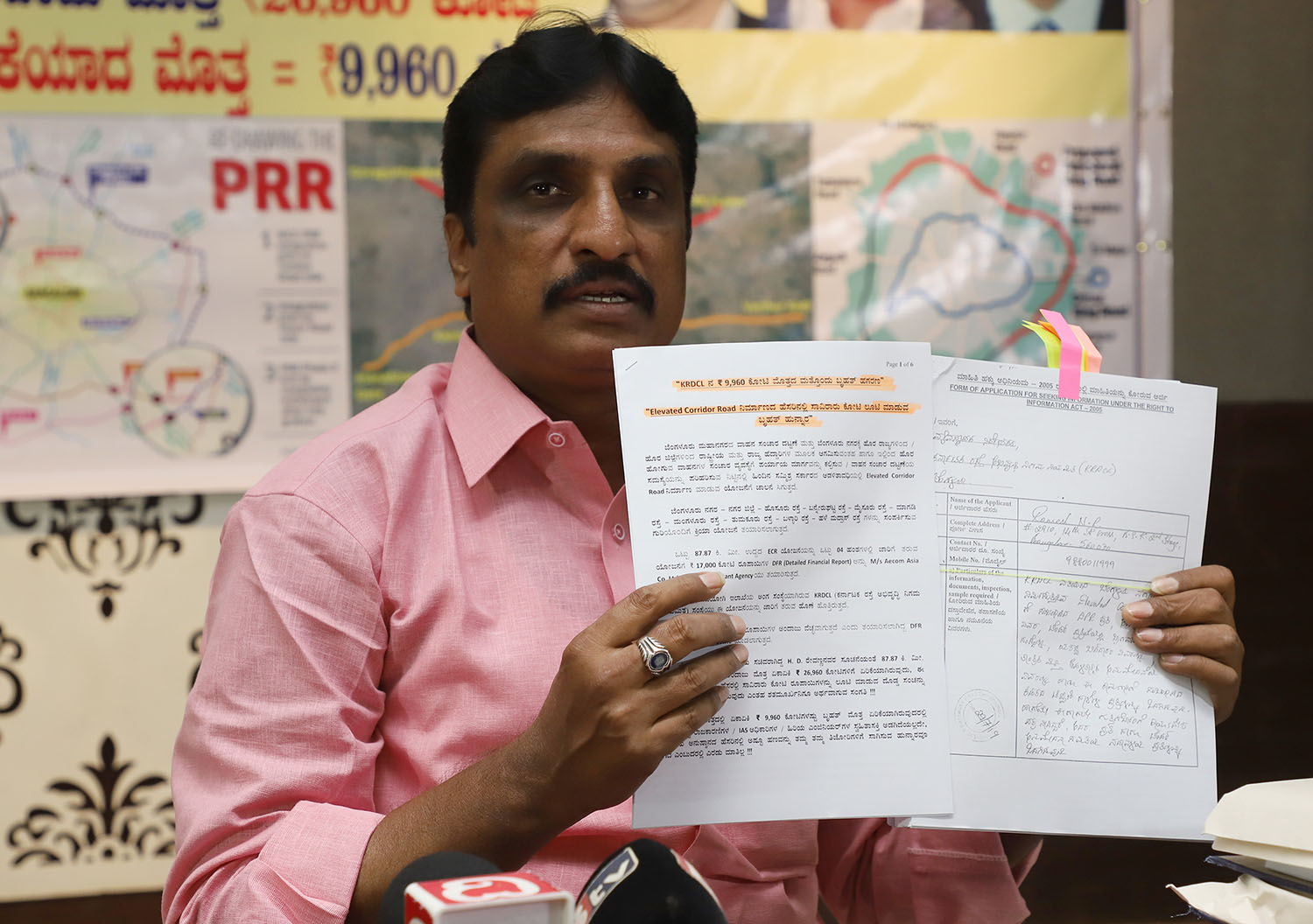 ಎಲಿವೇಟೆಡ್ ಕಾರಿಡಾರ್ ಯೋಜನೆಯಲ್ಲಿ ಸಾವಿರಾರು ಕೋಟಿ ರೂ. ಭ್ರಷ್ಟಾಚಾರ: ಎನ್.ಆರ್.ರಮೇಶ್ ಆರೋಪ