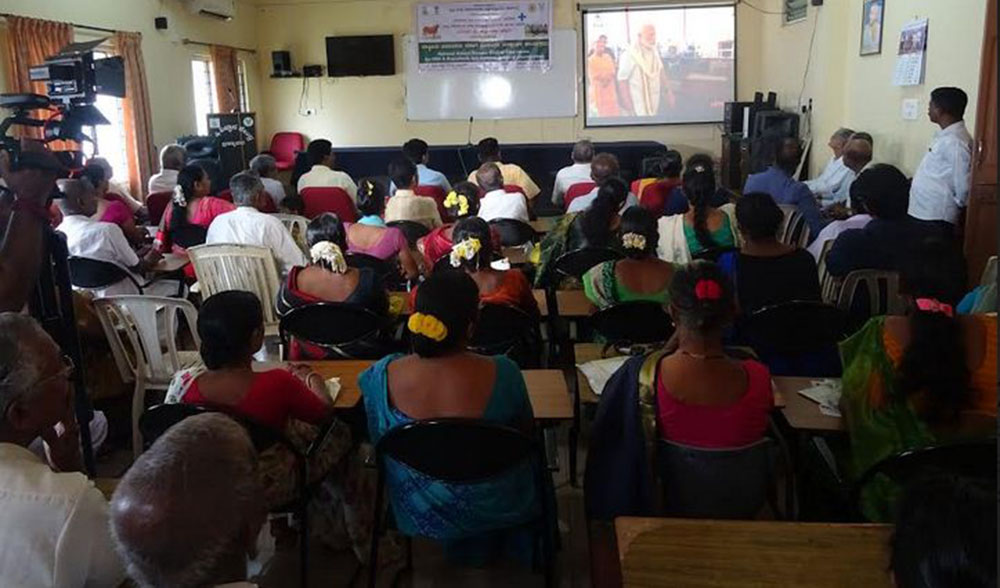 ರಾ.ಜಾನುವಾರು ರೋಗ ನಿಯಂತ್ರಣ ಕಾರ್ಯಕ್ರಮ ನೇರ ಪ್ರಸಾರ