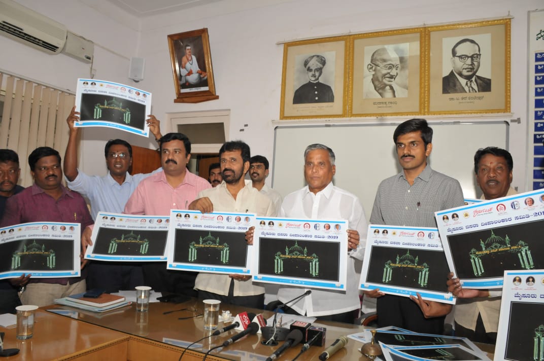 ನಾಡಹಬ್ಬ ಸಾಮಾನ್ಯರ ದಸರಾ ಆಗಬೇಕು: ಸಚಿವ ವಿ.ಸೋಮಣ್ಣ