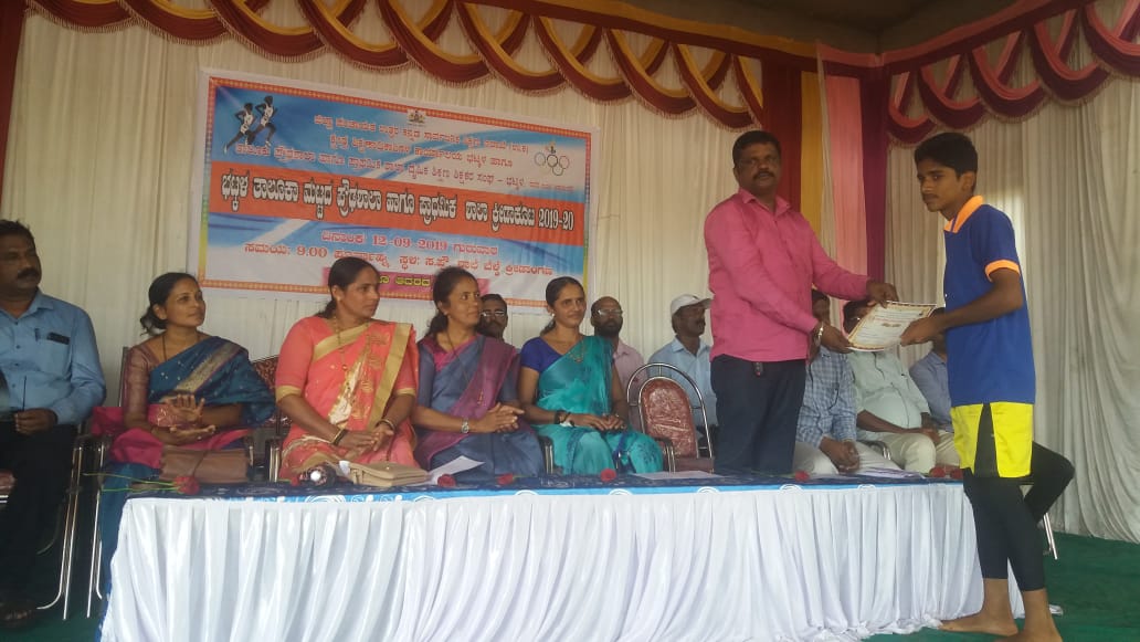 ಭಟ್ಕಳ ತಾಲೂಕು ಪ್ರಾಥಮಿಕ ಹಾಗೂ ಪ್ರೌಢಶಾಲೆಗಳ ಕ್ರೀಡಾಕೂಟಕ್ಕೆ ಚಾಲನೆ