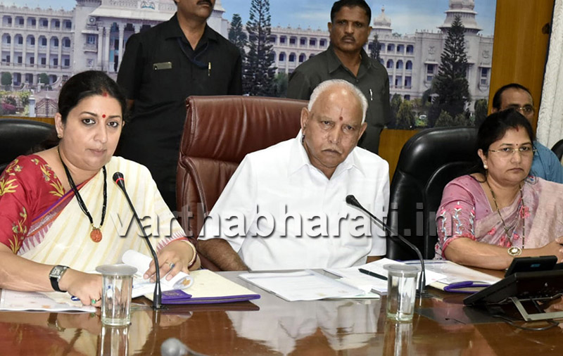 ಸ್ವಸ್ಥ ಸಮಾಜ ನಿರ್ಮಾಣಕ್ಕೆ ಪೋಷಣ್ ಅಭಿಯಾನ ಸಹಕಾರಿ: ಕೇಂದ್ರ ಸಚಿವೆ ಸ್ಮತಿ ಇರಾನಿ