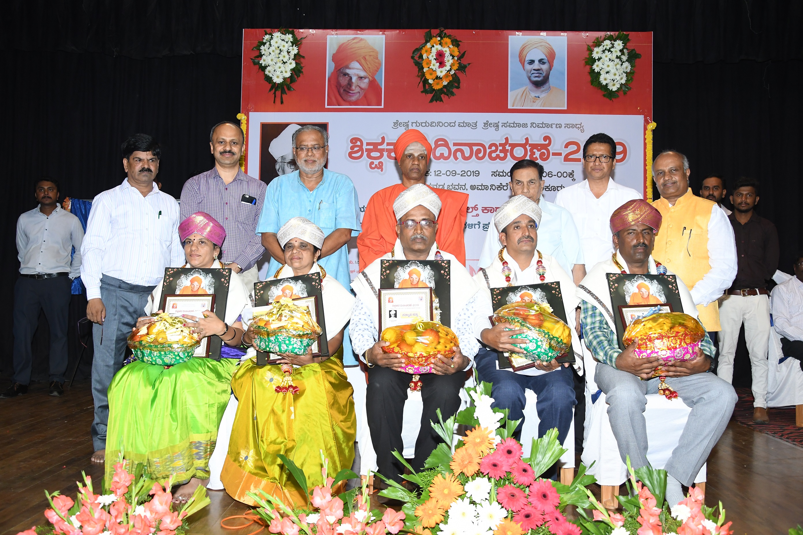 ಶಾಲೆಗಳಲ್ಲಿ ಬ್ಯಾಗ್‍ ಲೆಸ್ ಡೇ ರೂಪಿಸಲು ಚಿಂತನೆ: ಸಚಿವ ಸುರೇಶ್‍ ಕುಮಾರ್