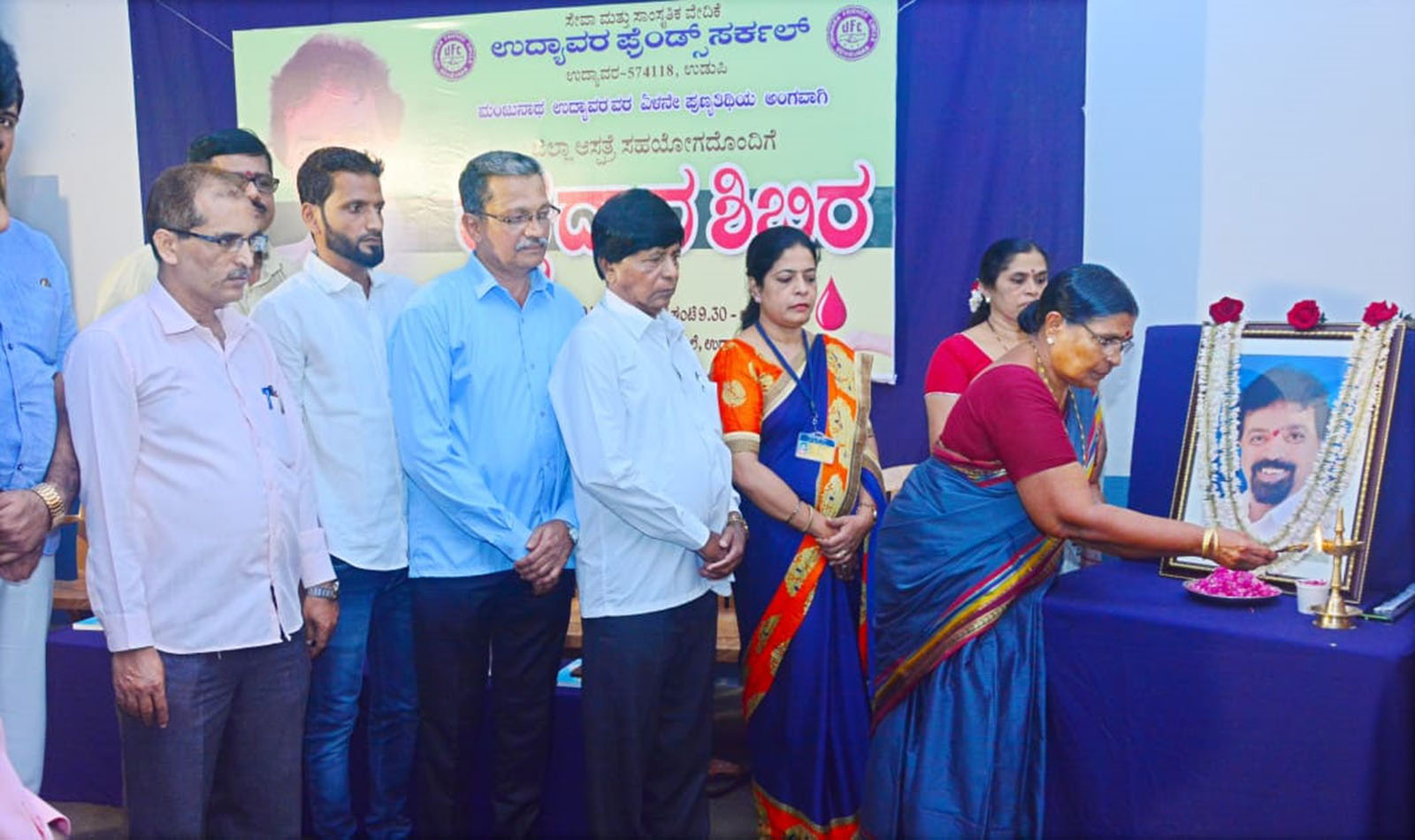 ರಕ್ತದಾನಕ್ಕಿಂತ ಮಿಗಿಲಾದ ಸೇವೆ ಇಲ್ಲ: ಸರಸು ಡಿ.ಬಂಗೇರ