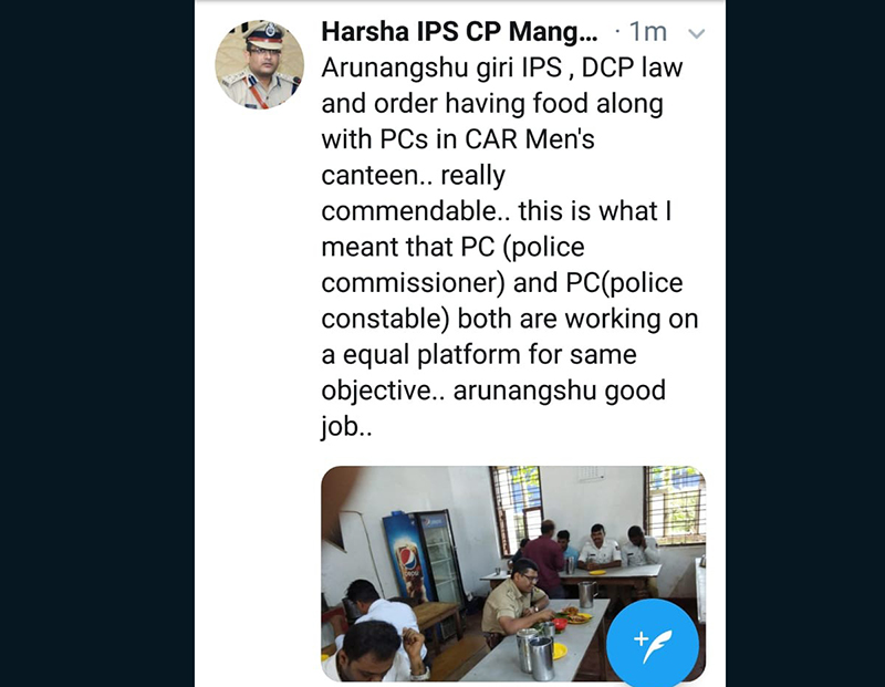 ಮಂಗಳೂರು: ಕ್ಯಾಂಟೀನ್‌ನಲ್ಲಿ ಕಾನ್‌ಸ್ಟೇಬಲ್ ಜತೆ ಡಿಸಿಪಿ ಊಟ