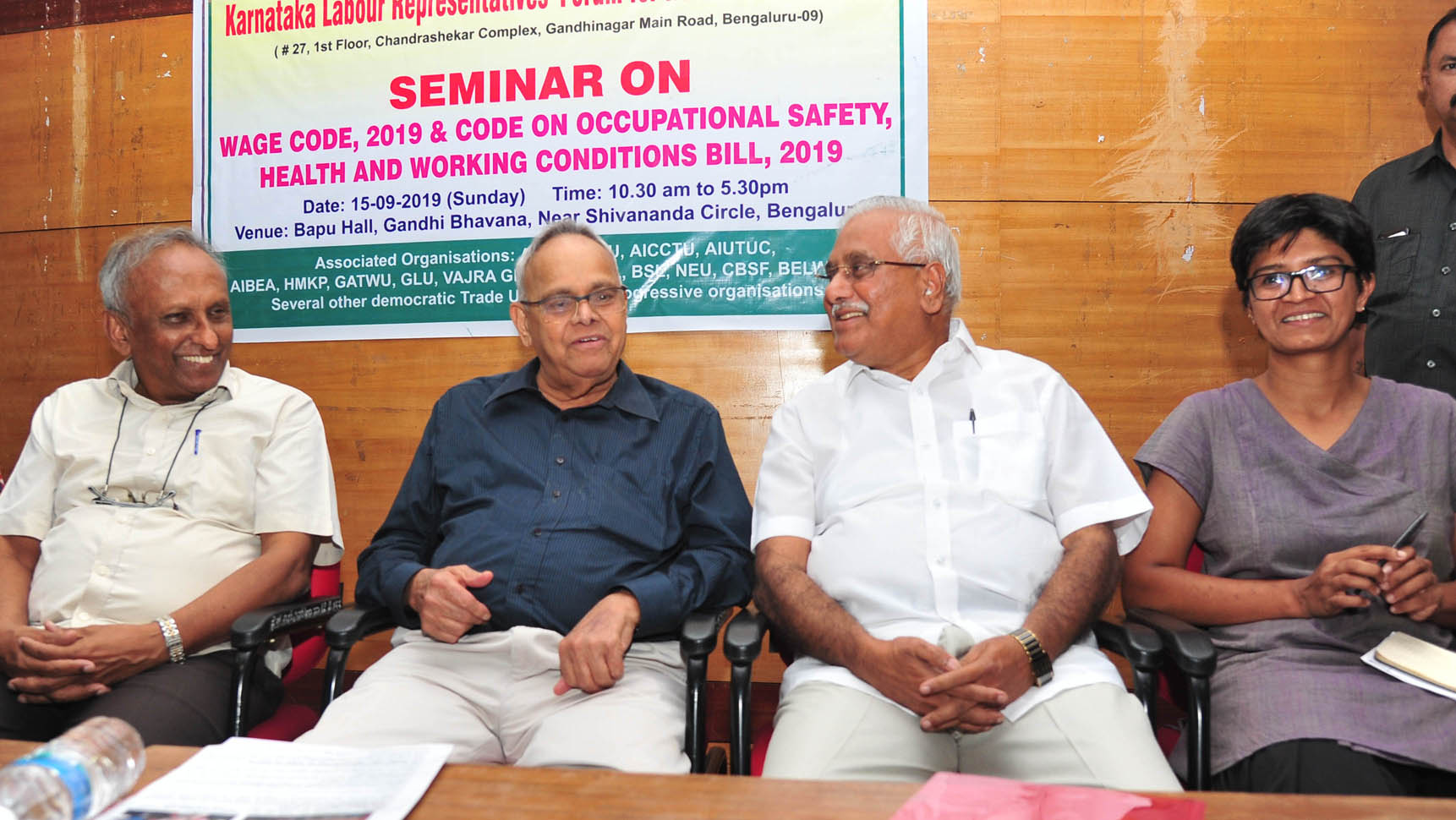 ನೂತನ ಕಾರ್ಮಿಕ ನೀತಿಗಳ ವಿರುದ್ಧ ಸಂಘಟಿತ ಹೋರಾಟ ಅಗತ್ಯ: ನ್ಯಾ.ಗೋಪಾಲಗೌಡ