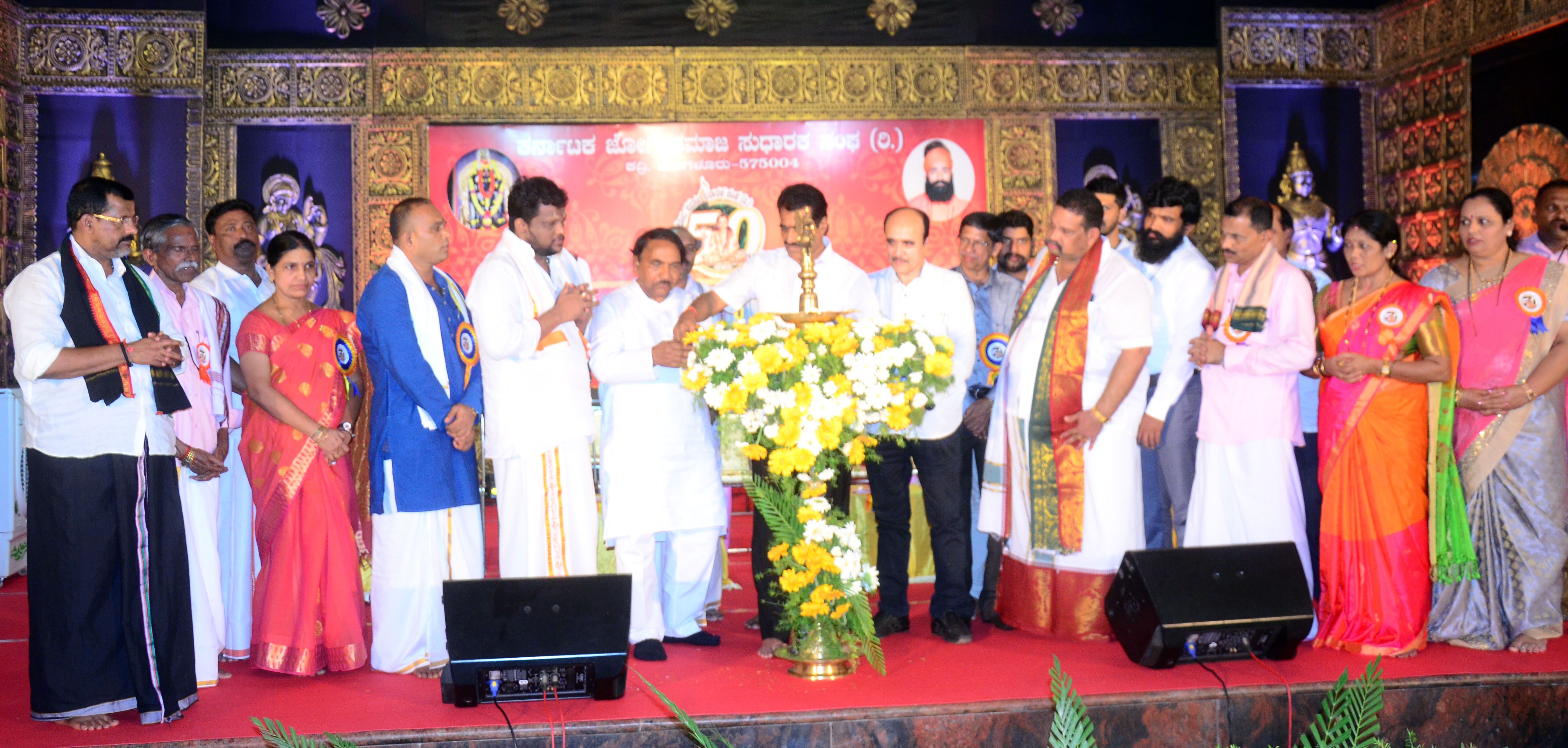 ಸಮಾಜದ ಅಭಿವೃದ್ಧಿಗೆ ಒಗ್ಗಟ್ಟಾಗಿ: ಶಾಸಕ ಉಮಾನಾಥ ಕೋಟ್ಯಾನ್