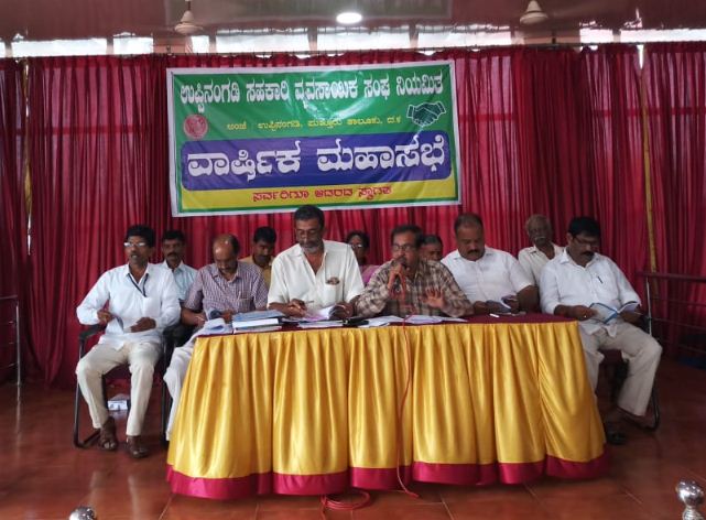 ಉಪ್ಪಿನಂಗಡಿ ಸಿಎ ಬ್ಯಾಂಕ್: ಸದಸ್ಯರಿಗೆ ಶೇ.18 ಡಿವಿಡೆಂಡ್