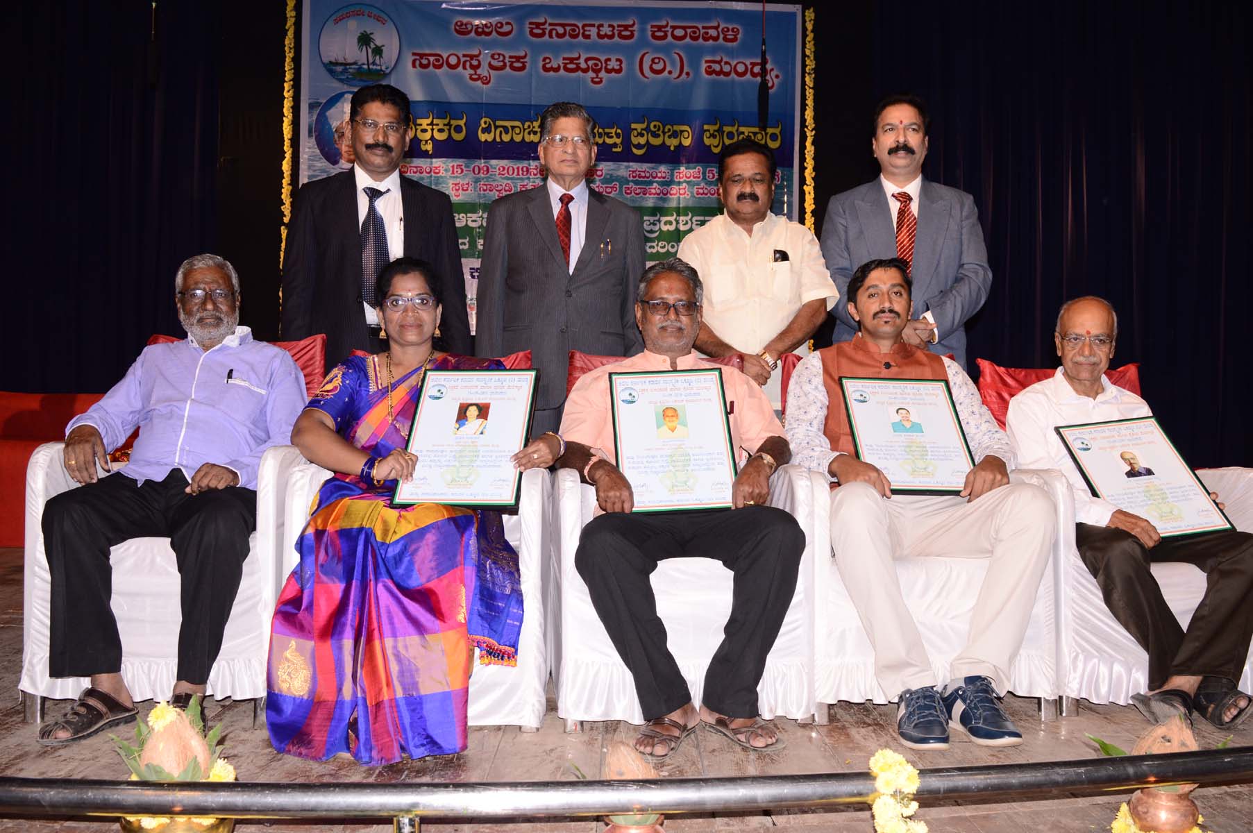 ತಂದೆ-ತಾಯಿಯನ್ನು ಬಿಟ್ಟರೆ ವಿದ್ಯೆ ನೀಡಿದ ಗುರುಗಳು ಹೆಚ್ಚು ನೆನಪಿನಲ್ಲಿದ್ದಾರೆ: ನ್ಯಾ.ಪಿ.ವಿಶ್ವನಾಥ ಶೆಟ್ಟಿ