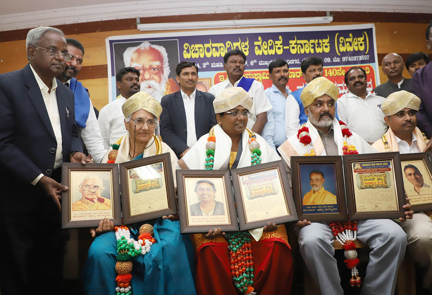 ಮಾದರಿ ಆಡಳಿತದ ದಿಕ್ಸೂಚಿ ನೀಡಿದ ಪೆರಿಯಾರ್: ಚಿಂತಕ ಡಾ.ಲೋಲಾಕ್ಷ