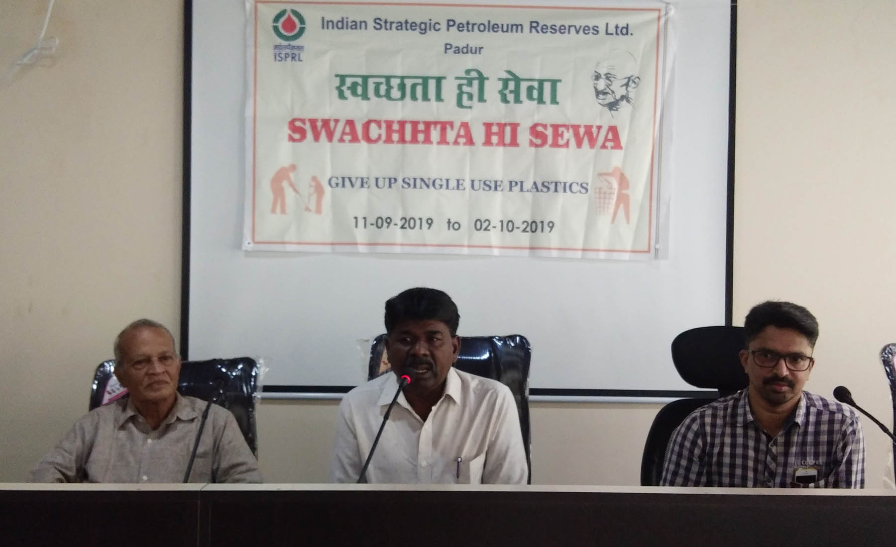 ಕಾಪು ಪುರಸಭೆ: ಸ್ವಚ್ಛತಾ ಜಾಗೃತಿಗಾಗಿ ಕಾರ್ಯಾಗಾರ