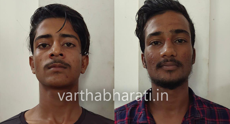 ಕಸ್ಬಾ ಬೆಂಗ್ರೆ ಕಳವು ಪ್ರಕರಣ: ಇಬ್ಬರು ಆರೋಪಿಗಳ ಬಂಧನ