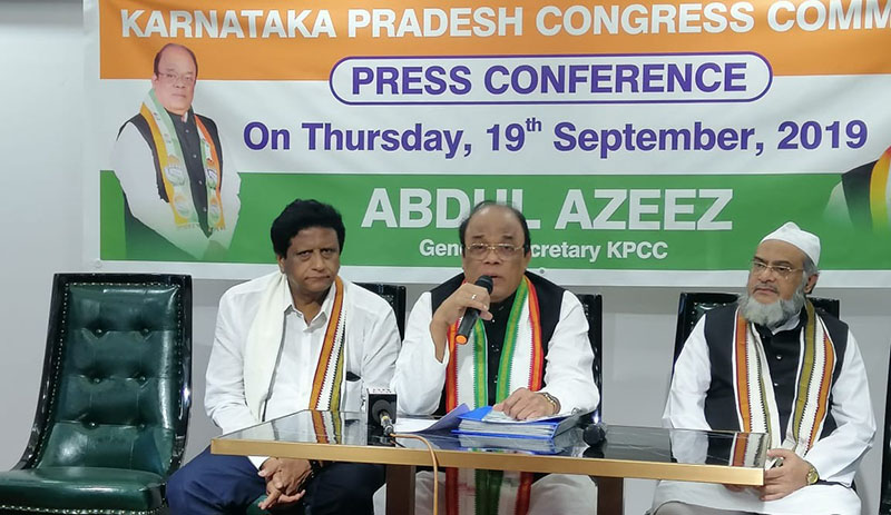 ಶಿವಾಜಿನಗರ ಕ್ಷೇತ್ರಕ್ಕೆ ನಾನು ಪ್ರಬಲ ಆಕಾಂಕ್ಷಿ: ಕೆಪಿಸಿಸಿ ಪ್ರಧಾನ ಕಾರ್ಯದರ್ಶಿ ಅಬ್ದುಲ್ ಅಝೀಝ್