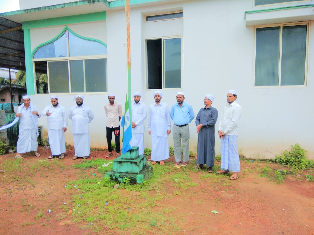 ಹಿದಾಯತ್ ನಗರ, ಅಂಗರಗುಂಡಿಯಲ್ಲಿ ಎಸೆಸ್ಸೆಫ್ ಧ್ವಜ ದಿನಾಚರಣೆ