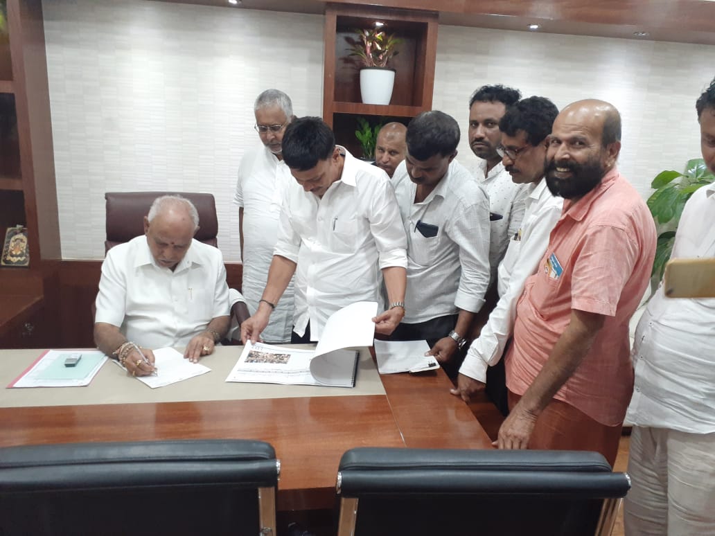 ಬಿ.ಸಿ.ರೋಡಿನ ಸಮಗ್ರ ಸುಂದರೀಕರಣ ಯೋಜನೆಗೆ ವಿಶೇಷ ಅನುದಾನ ಒದಗಿಸುವಂತೆ ಸಿಎಂಗೆ ಮನವಿ