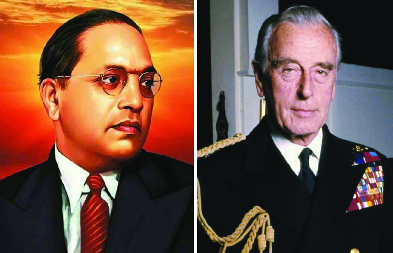 ಡಾ. ಅಂಬೇಡ್ಕರ್ ಕುರಿತಂತೆ ಲಾರ್ಡ್ ಮೌಂಟ್ ಬ್ಯಾಟನ್