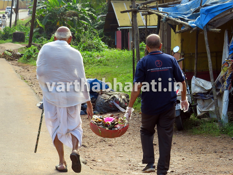 ರಾಮಕೃಷ್ಣ ಮಿಷನ್‌ನ ಸ್ವಚ್ಛತಾ ಅಭಿಯಾನ