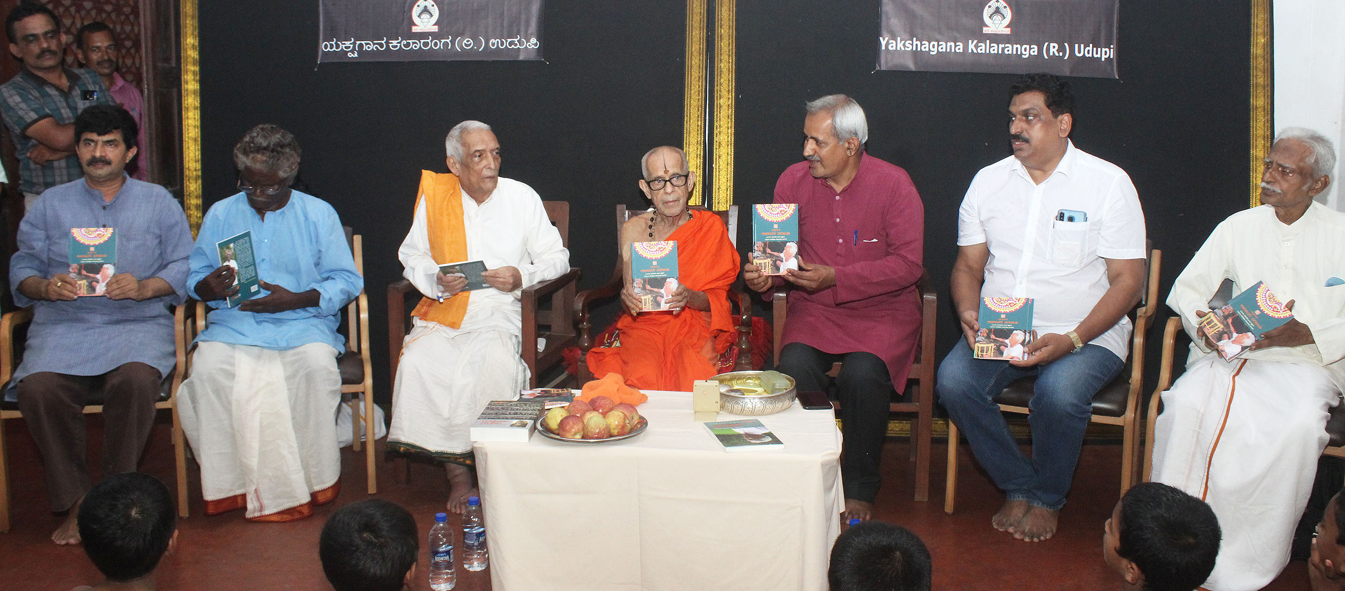 ‘ಲೀಲಾವತಿ ಪರಿಣಯ’ ಯಕ್ಷಗಾನ ಪ್ರಸಂಗ ಲೋಕಾರ್ಪಣೆ