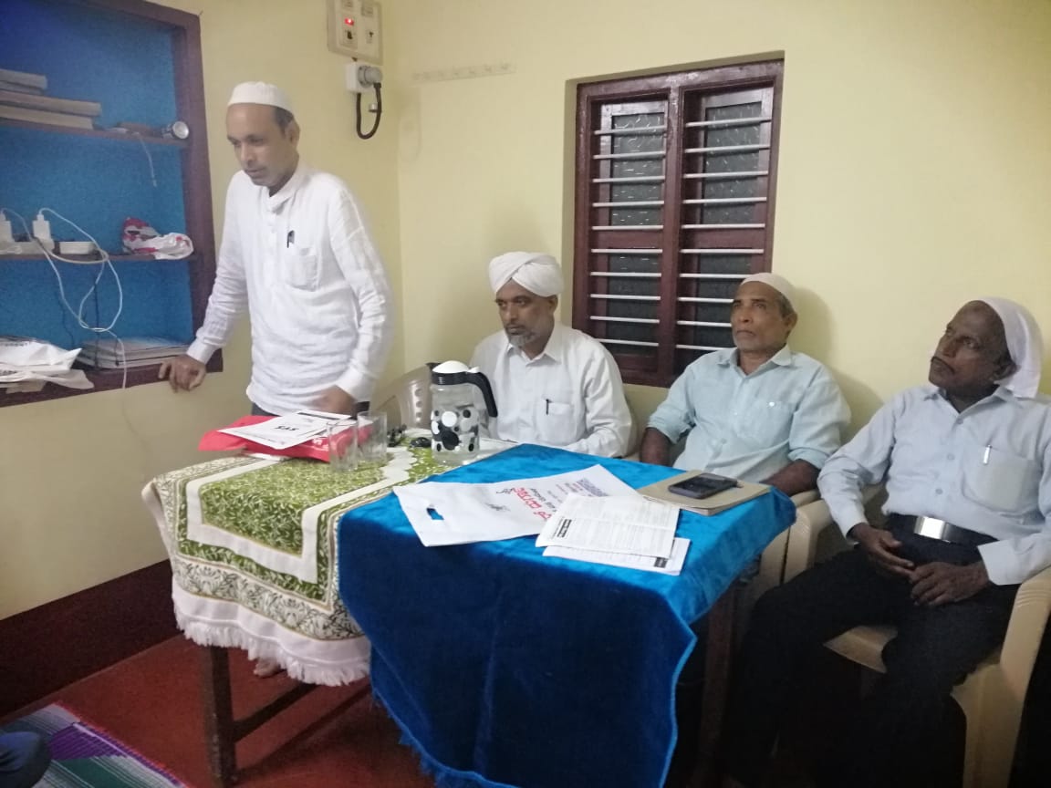 ಎಸ್.ವೈ.ಎಸ್ ಪೆರಿಯಪಾದೆ ಬ್ರಾಂಚ್ ಮಹಾಸಭೆ: ನೂತನ ಪದಾಧಿಕಾರಿಗಳ ಆಯ್ಕೆ