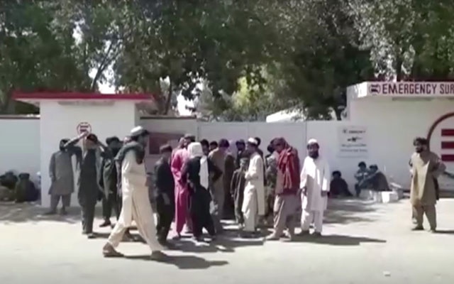 ಮದುವೆ ಮನೆ ಮೇಲೆ ಸೇನಾ ದಾಳಿ: 35 ನಾಗರಿಕರ ಸಾವು