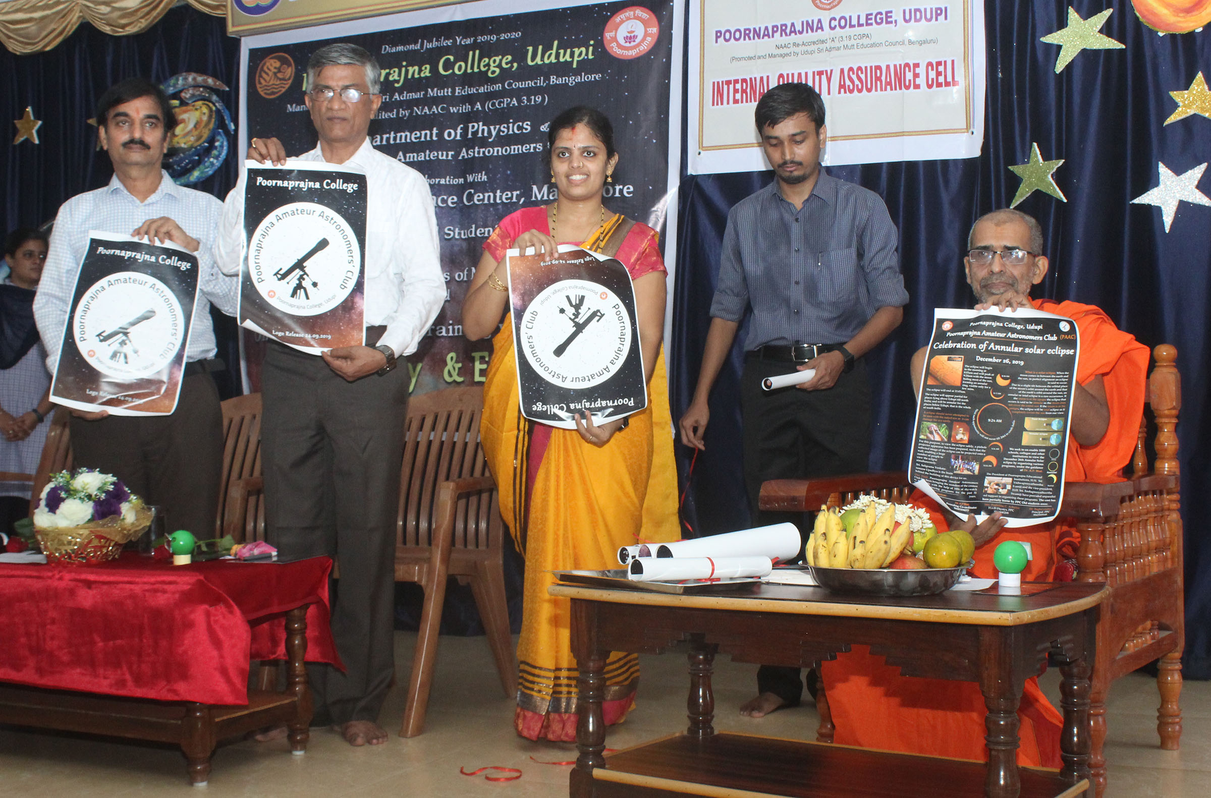 ಭೌತಶಾಸ್ತ್ರದ ಬಗ್ಗೆ ವಿಜ್ಞಾನಿಗಳಲ್ಲಿ ಅಧ್ಯಯನ ಕೊರತೆ: ಅದಮಾರುಶ್ರೀ