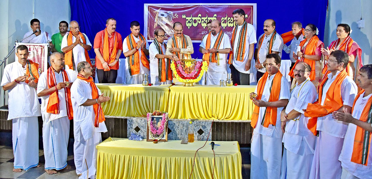 ಘರ್ ಘರಾಂತು ಭಾಜನಂತರಂಗ: 100ನೆ ವಾರದ ಸಂಭ್ರಮ