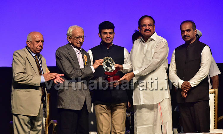 ಕಾಶ್ಮೀರ ಎಂದೆಂದಿಗೂ ಭಾರತದ ಅವಿಭಾಜ್ಯ ಅಂಗ: ಉಪರಾಷ್ಟ್ರಪತಿ ವೆಂಕಯ್ಯ ನಾಯ್ಡು