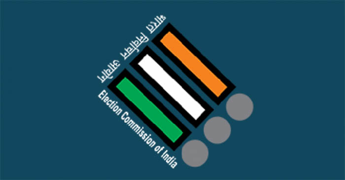 ಉಪ ಚುನಾವಣೆ: ರಾಜಧಾನಿಯ 3 ಕ್ಷೇತ್ರಗಳಲ್ಲಿ ಇನ್ನೂ ಸಲ್ಲಿಕೆಯಾಗದ ನಾಮಪತ್ರ