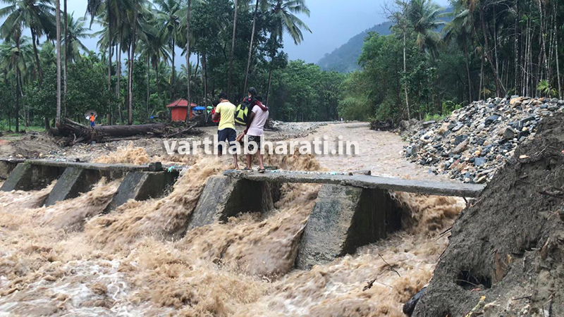 ಚಾರ್ಮಾಡಿಯಲ್ಲಿ ಭಾರೀ ಮಳೆ: ಏರಿದ ನದಿ ಮಟ್ಟ