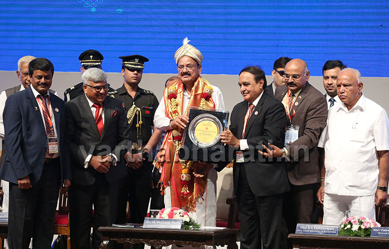 ಗ್ರಾಮೀಣ ಯುವಜನರಿಗೆ ಕೌಶಲ್ಯ ತರಬೇತಿ ಅಗತ್ಯ: ಉಪ ರಾಷ್ಟ್ರಪತಿ ವೆಂಕಯ್ಯ ನಾಯ್ಡು