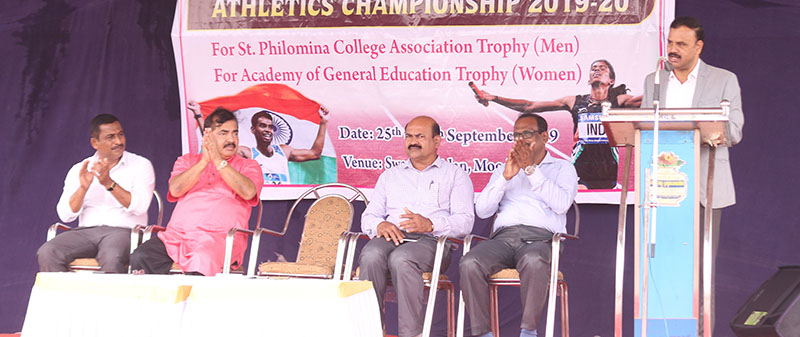 ಮಂಗಳೂರು ವಿವಿ ಮಟ್ಟದ 39ನೇ ಅಂತರ್ ಕಾಲೇಜು ಕ್ರೀಡಾಕೂಟ
