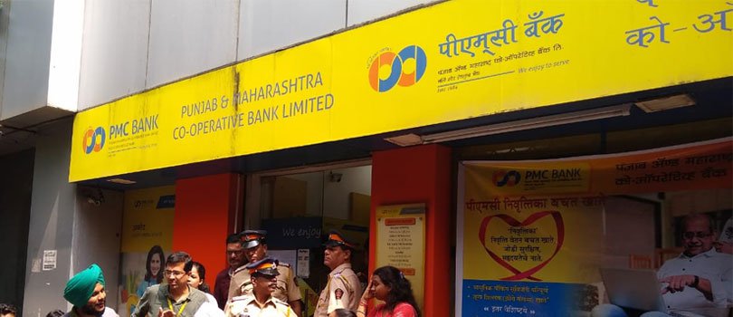 ಪಿಎಂಸಿ ಬ್ಯಾಂಕ್ ಅಧಿಕಾರಿಗಳ ವಿರುದ್ಧ ದೂರು ದಾಖಲಿಸಿದ ಗ್ರಾಹಕರು
