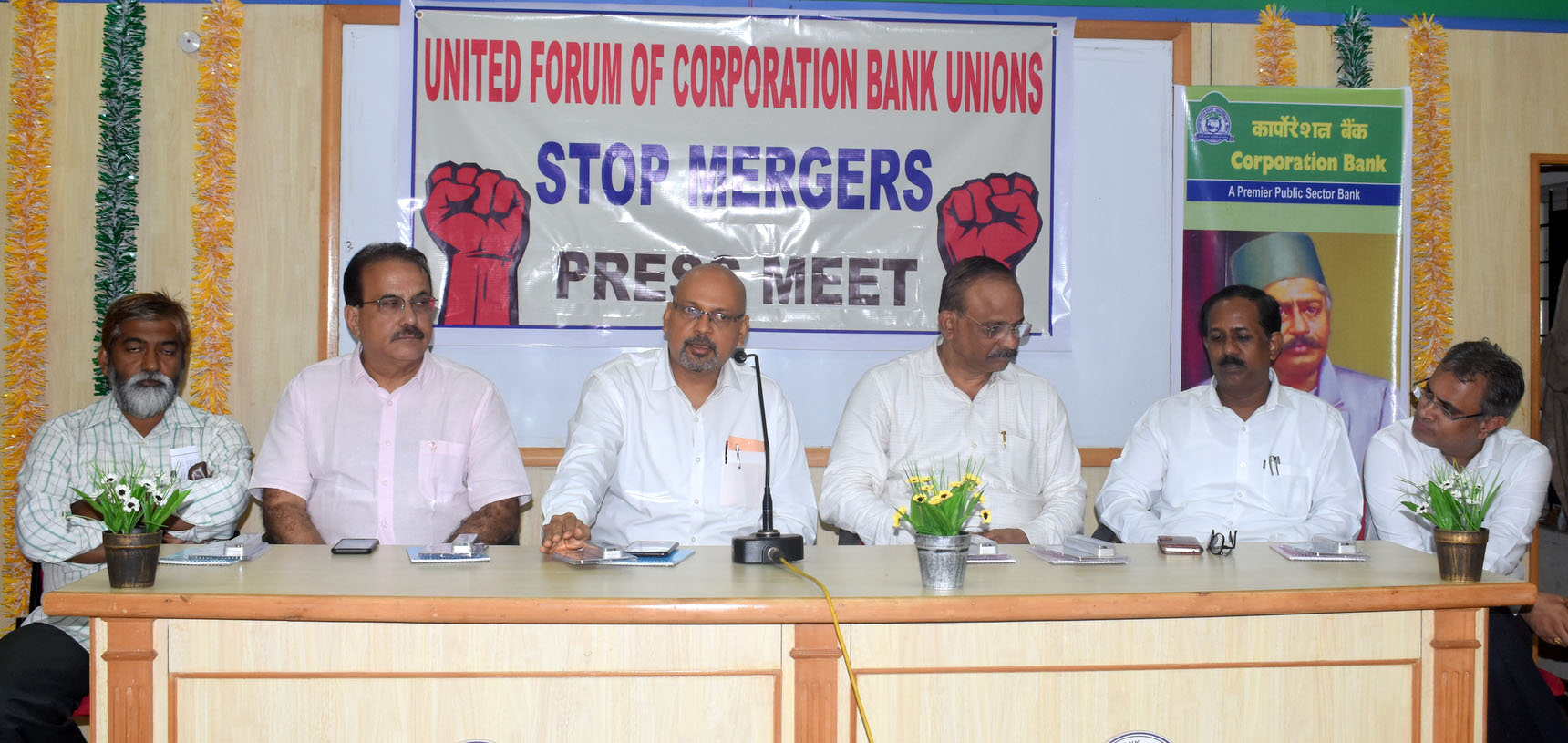 ಸರಕಾರದ ಷಡ್ಯಂತ್ರಕ್ಕೆ ಕಾರ್ಪೊರೇಶನ್ ಬ್ಯಾಂಕ್ ಬಲಿ: ಡಾ.ಪಿ.ವಿ.ಭಂಡಾರಿ