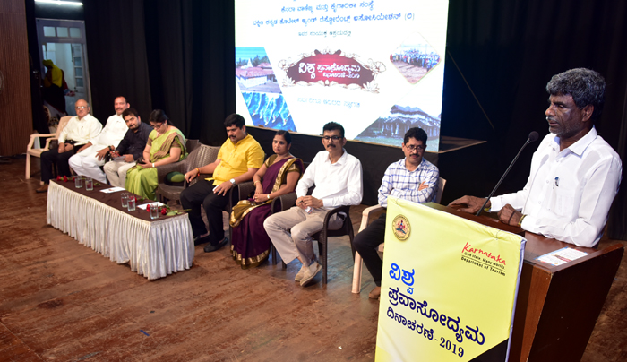 ಪ್ರವಾಸೋದ್ಯಮ ಅಭಿವೃದ್ಧಿಗೆ ಸಮಿತಿ ರಚನೆ:ಕೋಟಾ