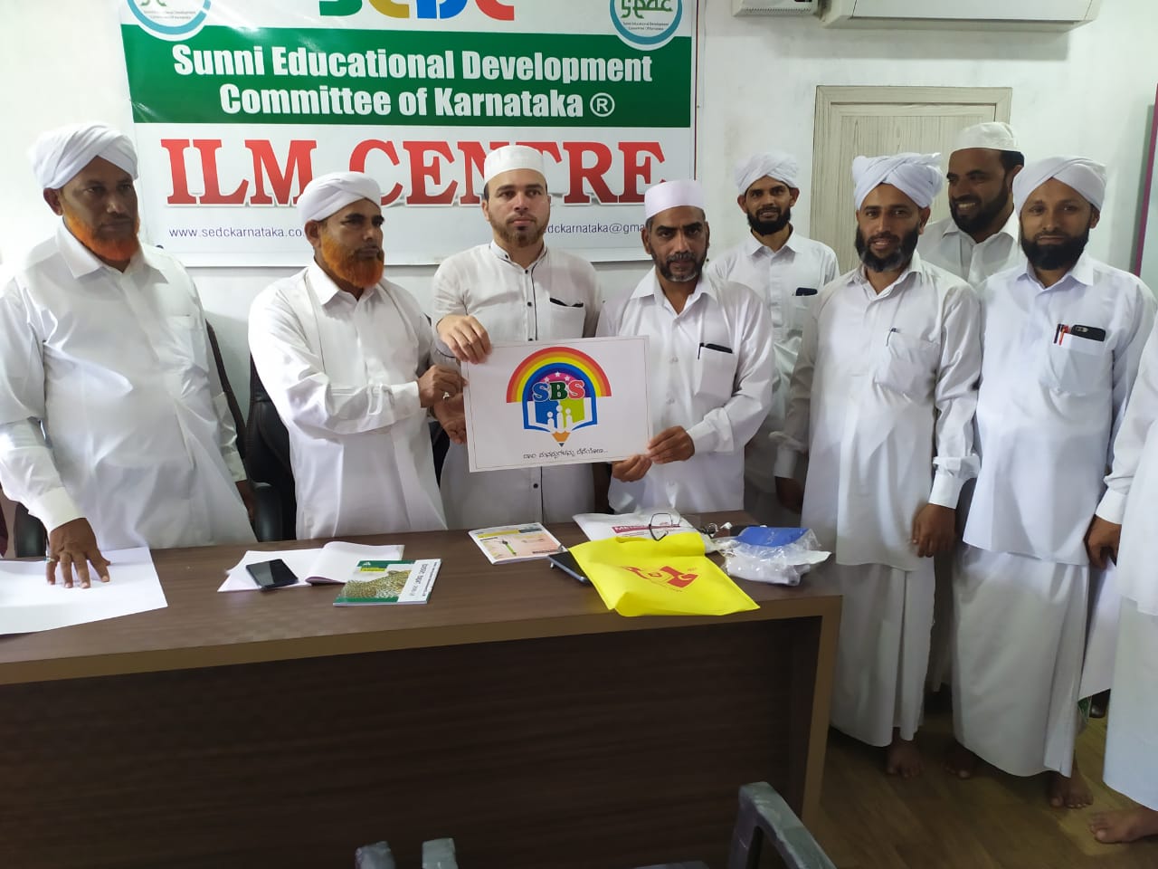 ಎಸ್‌ಬಿಎಸ್ ಜಿಲ್ಲಾ ಪ್ರತಿನಿಧಿ ಸಮಾವೇಶದ ಲೋಗೋ ಬಿಡುಗಡೆ