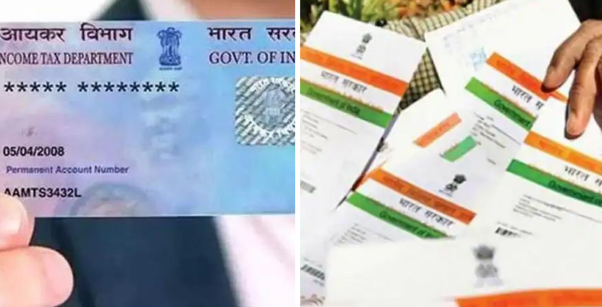 ಪಾನ್-ಆಧಾರ್ ಜೋಡಣೆಗೆ ಅಂತಿಮ ಗಡುವು ಮತ್ತೆ ವಿಸ್ತರಣೆ