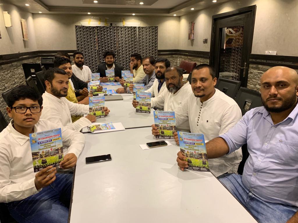 ಜಿದ್ದಾ:  ಹಿದಾಯ ಫೌಂಡೇಶನ್ ನಿಂದ  ಎಚ್.ಎಫ್ ಕ್ರಿಕೆಟ್ ಚಾಂಪಿಯನ್ಸ್ ಟ್ರೋಫಿ ಭಿತ್ತಿಪತ್ರ ಬಿಡುಗಡೆ