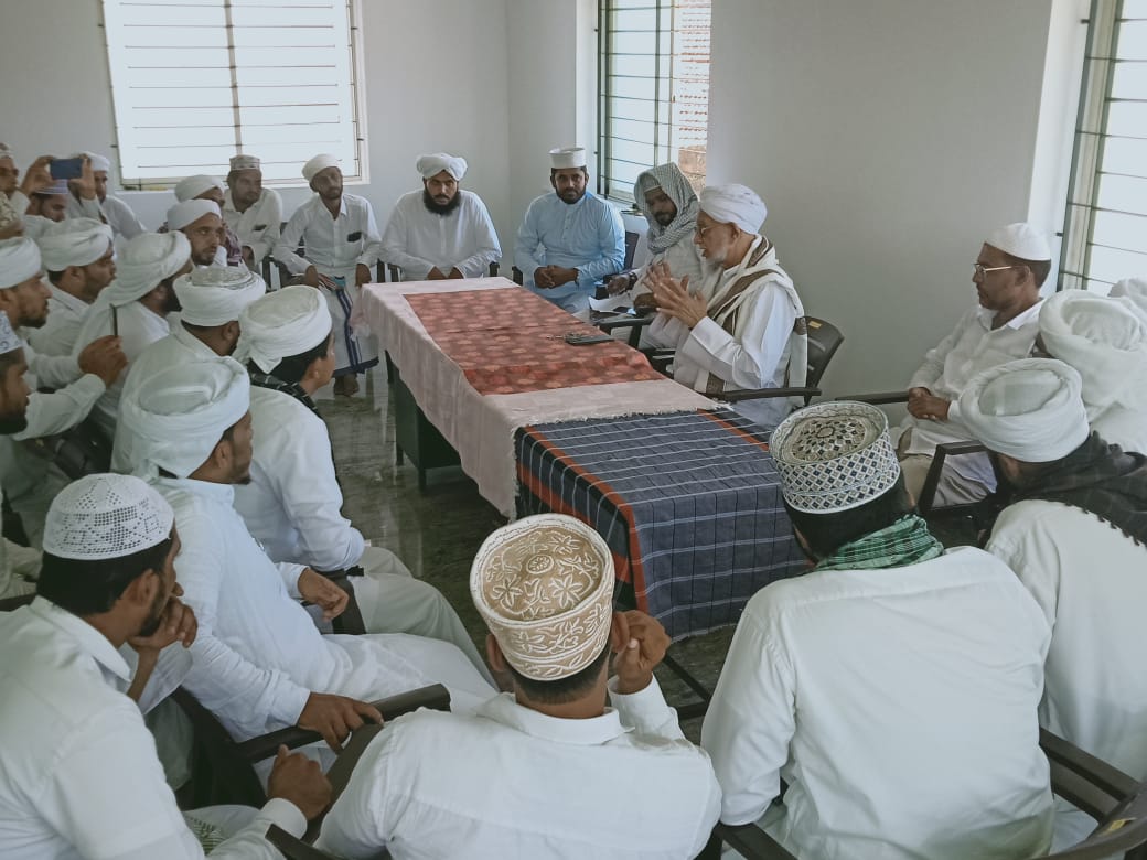 ರಾಜ್ಯ ಸಮಸ್ತ ಹನೀಫೀ ಉಲಮಾ ಸಂಗಮ