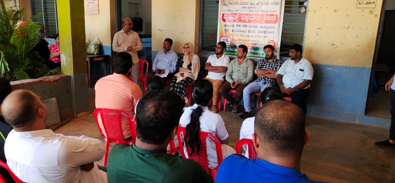 ಹಳೆಕೋಟೆ: ರಕ್ತದಾನ ಶಿಬಿರ