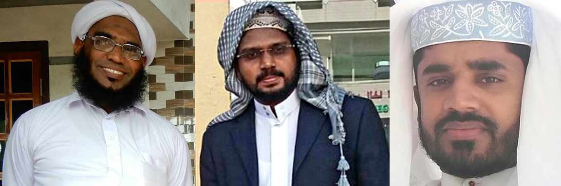 ಸಮಸ್ತ ಹನೀಫೀ ಉಲಮಾ ಒಕ್ಕೂಟ: ನೂತನ ಪದಾಧಿಕಾರಿಗಳ ಆಯ್ಕೆ