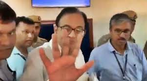 “5 ಶೇ.”...: ಜಿಡಿಪಿ ವಿಚಾರದಲ್ಲಿ ಮೋದಿ ಸರಕಾರವನ್ನು ವ್ಯಂಗ್ಯವಾಡಿದ ಚಿದಂಬರಂ